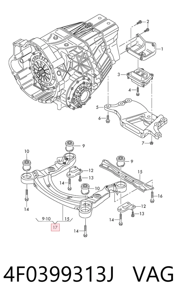 Подрамник передний 4F0399313J VAG