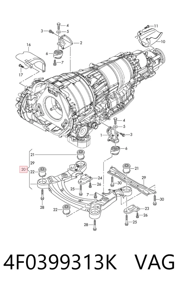 Балка крепления коробки передач 4F0399313K VAG