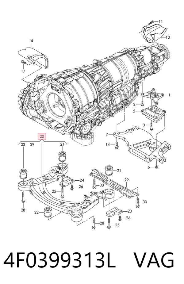 Подрамник передний 4F0399313L VAG