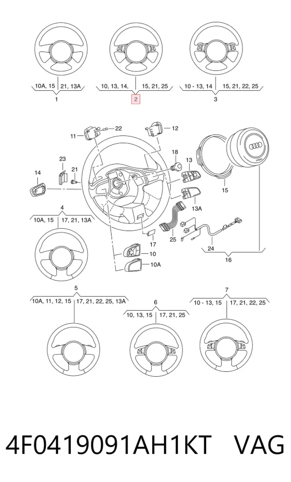 Руль 4F0419091AH1KT VAG
