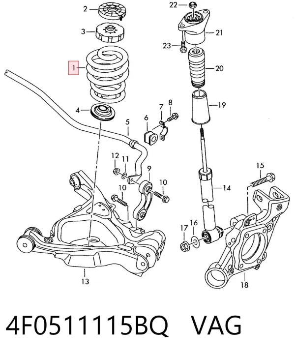 Задняя пружина 4F0511115BQ VAG