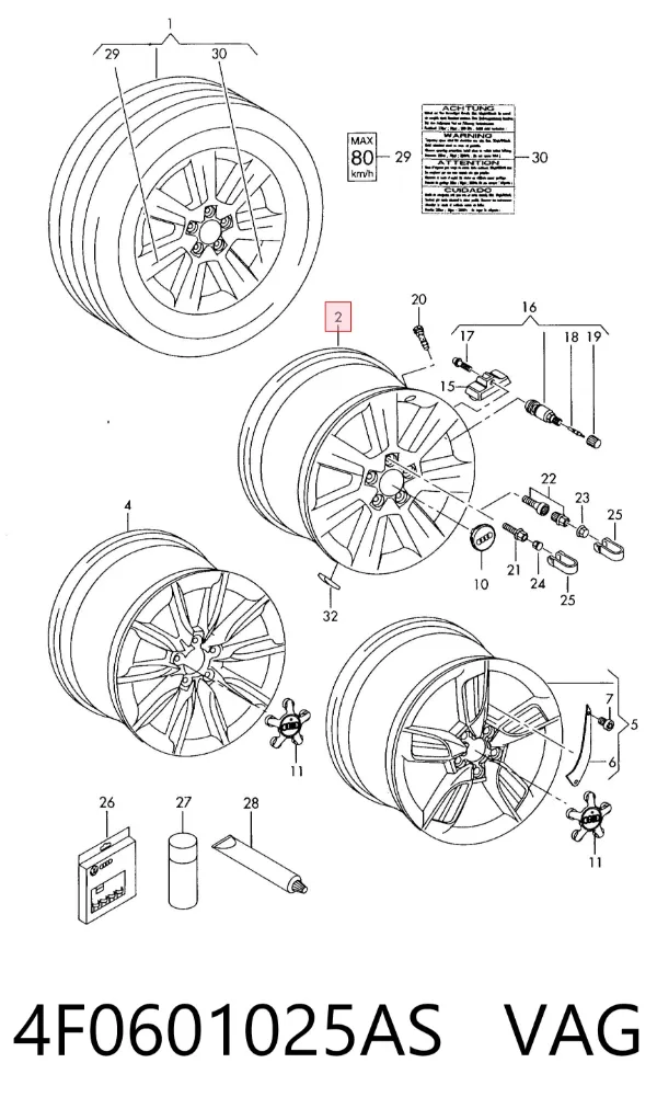 Диски колесные 4F0601025AS VAG