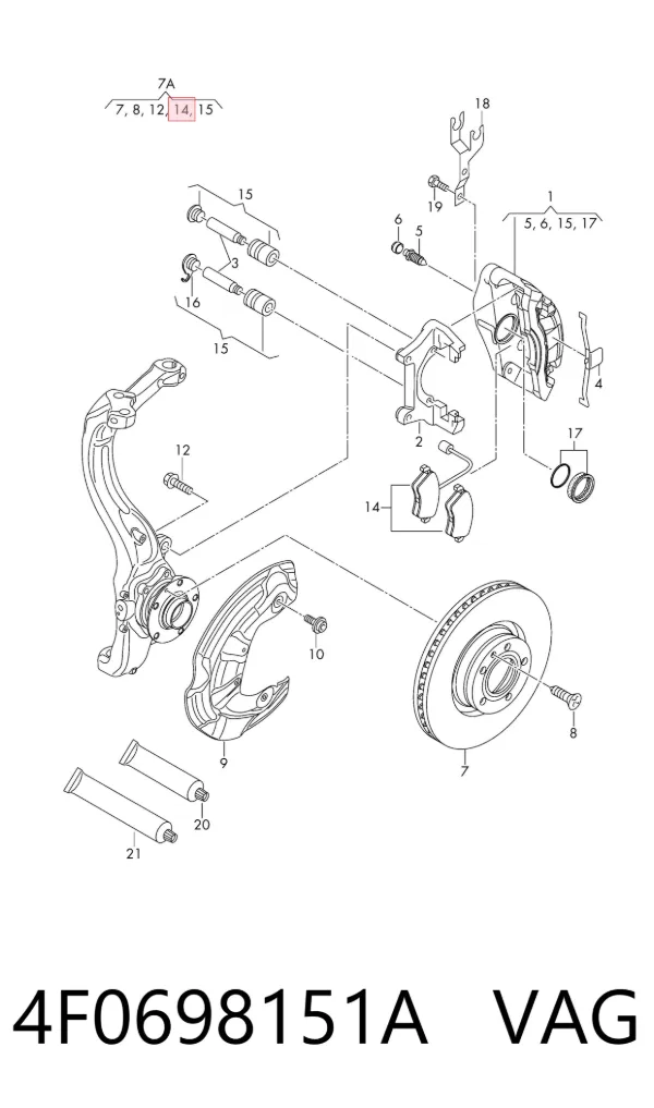 Передние тормозные колодки 4F0698151A VAG