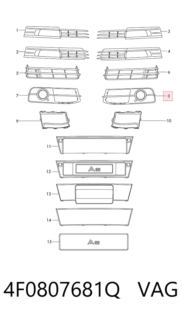 Решетка бампера переднего левая 4F0807681Q VAG