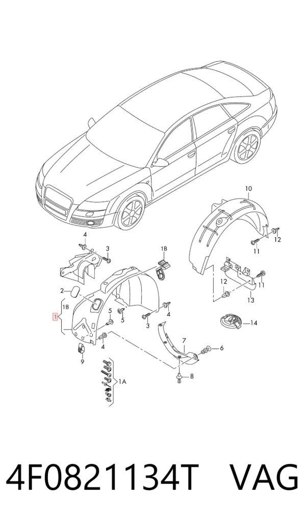 Подкрылок передний правый 4F0821134T VAG