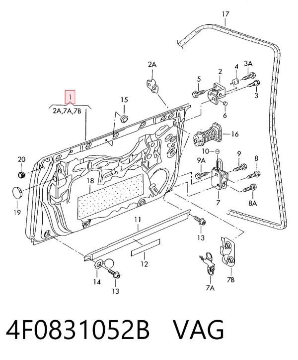 Дверь передняя правая Audi A6 C6