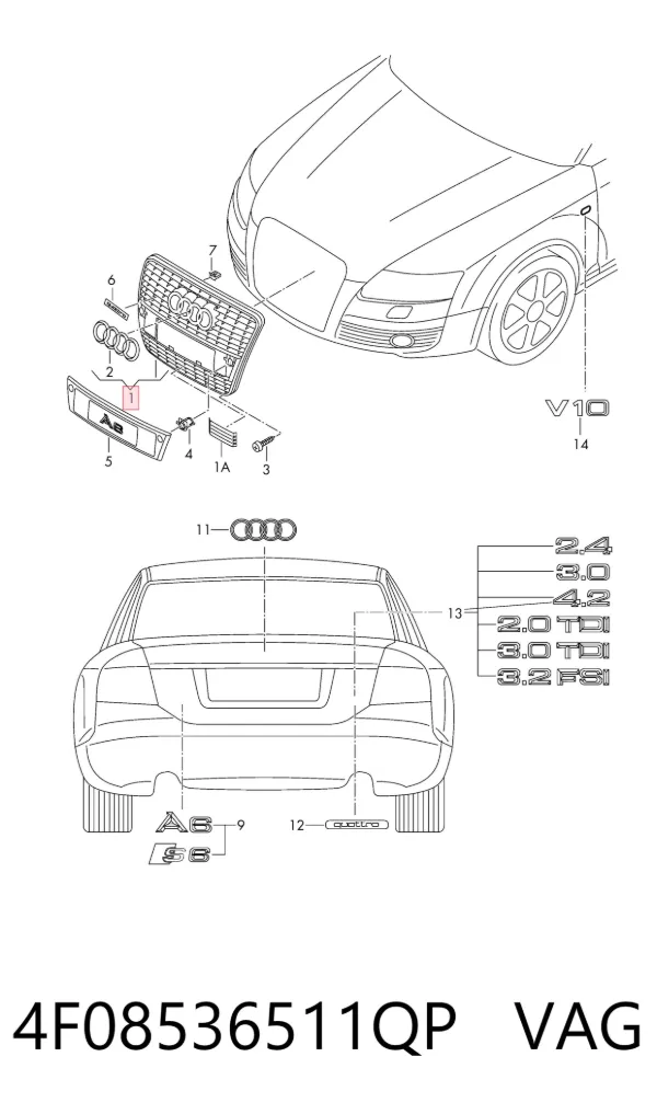 Решетка радиатора 4F08536511QP VAG