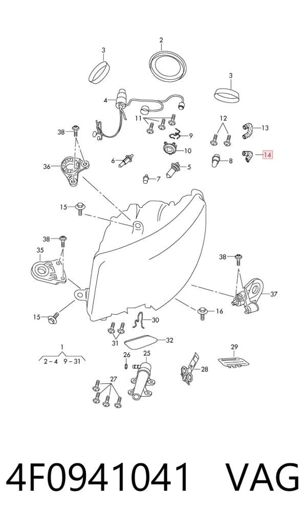  4F0941041 VAG