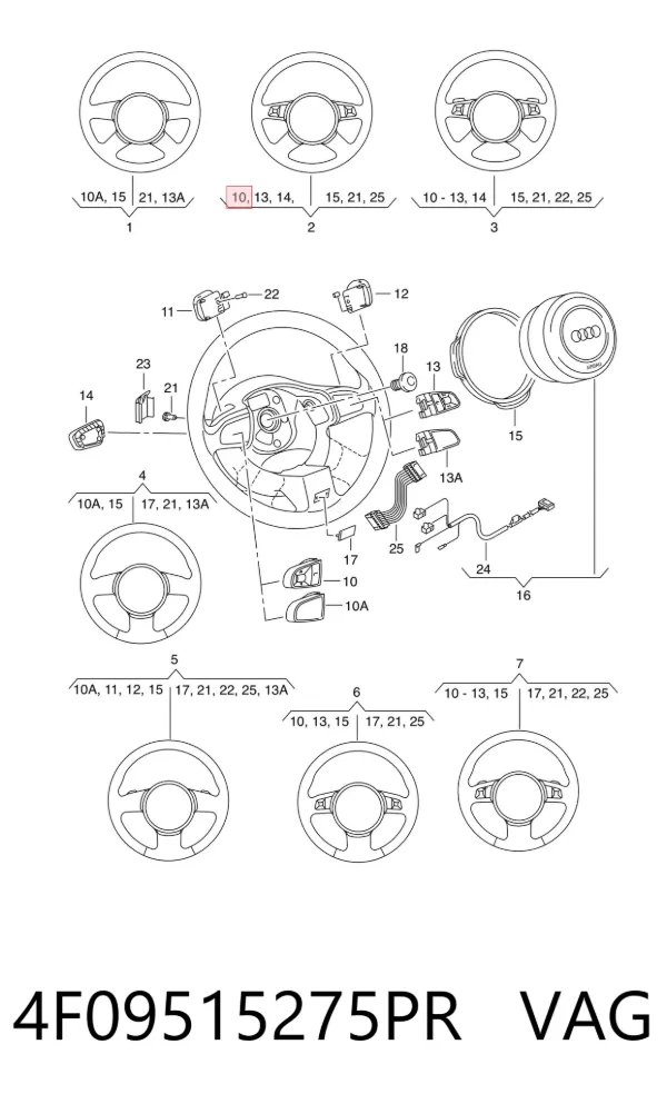  4F09515275PR VAG