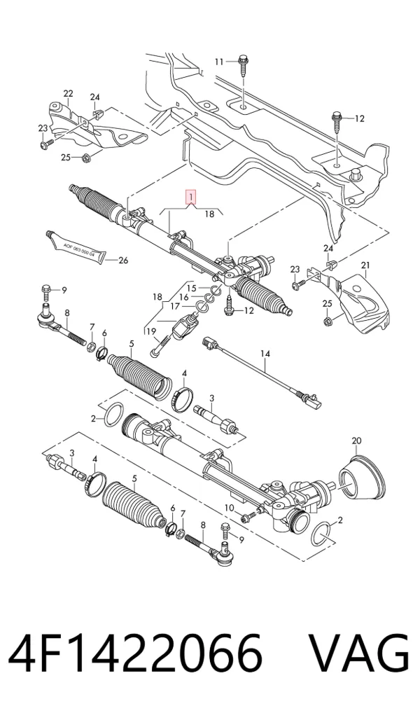 Рулевая рейка 4F1422066 VAG
