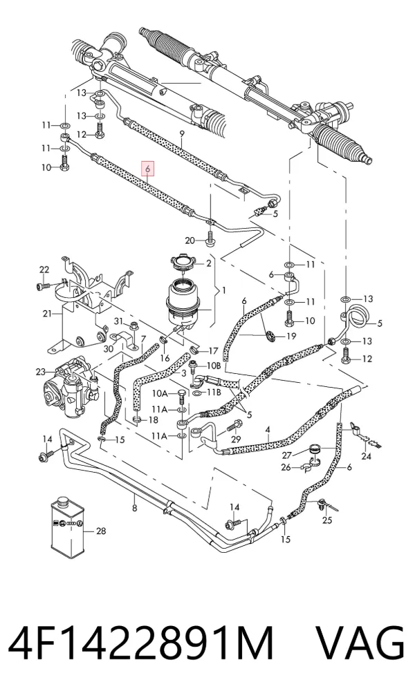 Шланг ГУР от рейки к радиатору 4F1422891M VAG