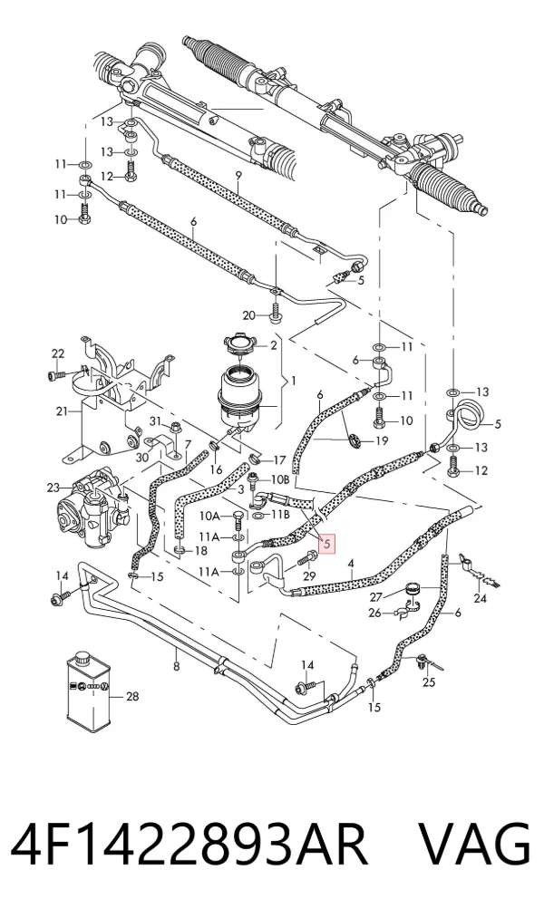 Шланг ГУР высокого давления 4F1422893AR VAG