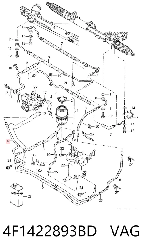 Шланг ГУР высокого давления 4F1422893BD VAG