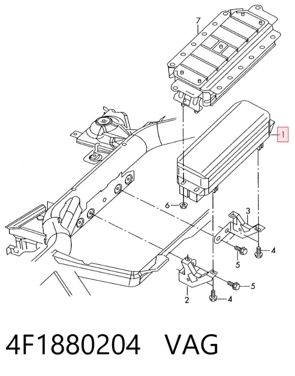 Подушка безопасности пассажира 4F1880204 VAG