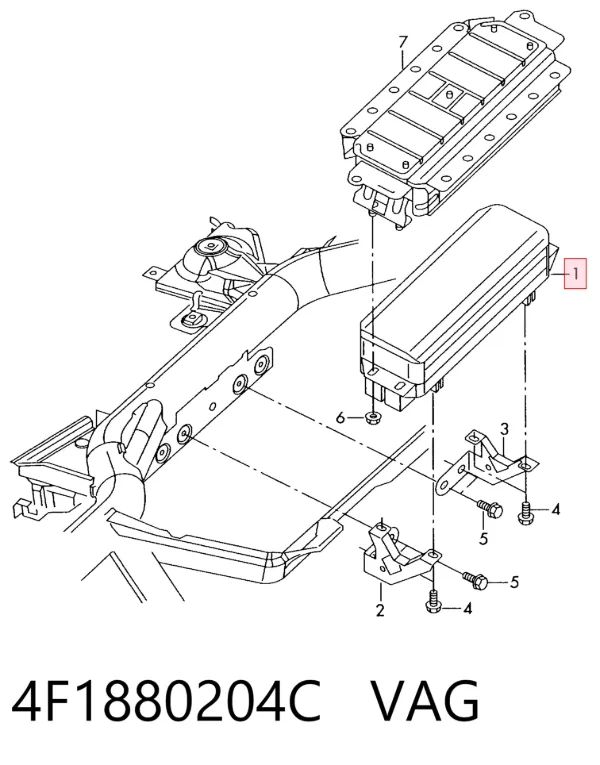 Подушка безопасности пассажира 4F1880204C VAG