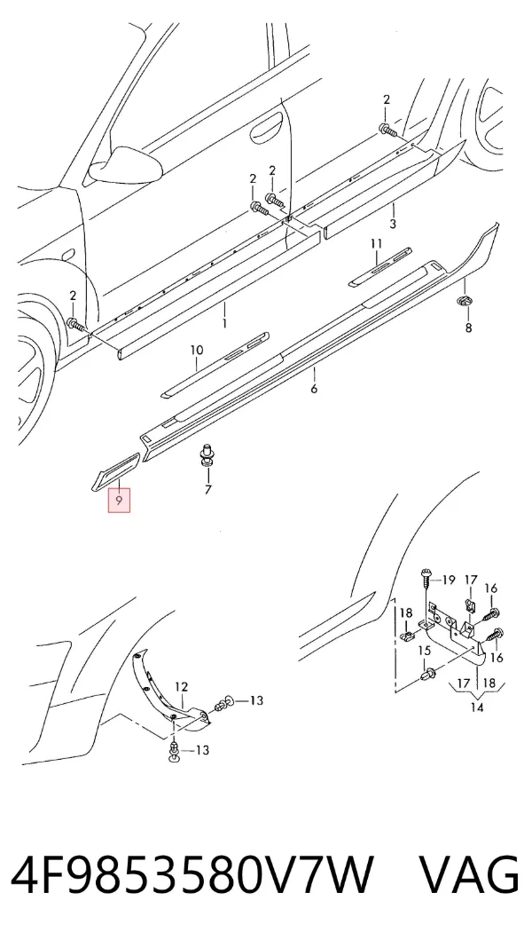 Накладка (молдинг) порога наружная передняя правая 4F9853580V7W VAG
