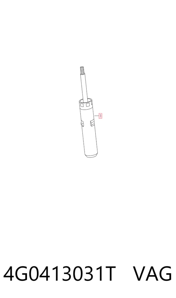 Амортизатор передний 4G0413031T VAG