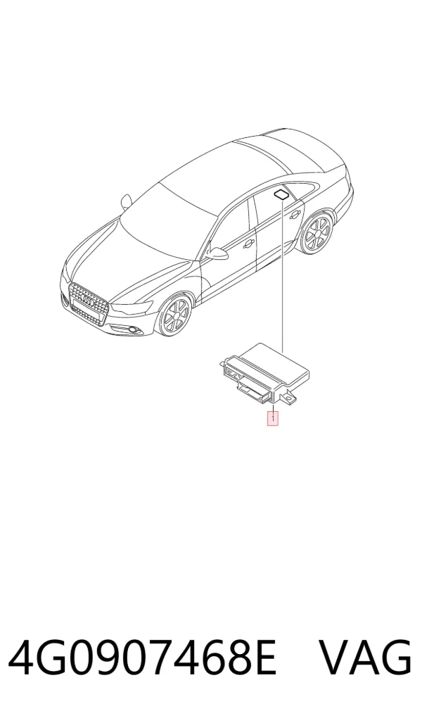 Модуль "Диагностический интерфейс" 4G0907468E VAG