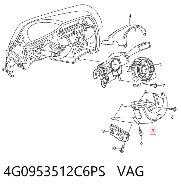 Защитный кожух рулевого механизма 4G0953512C6PS VAG