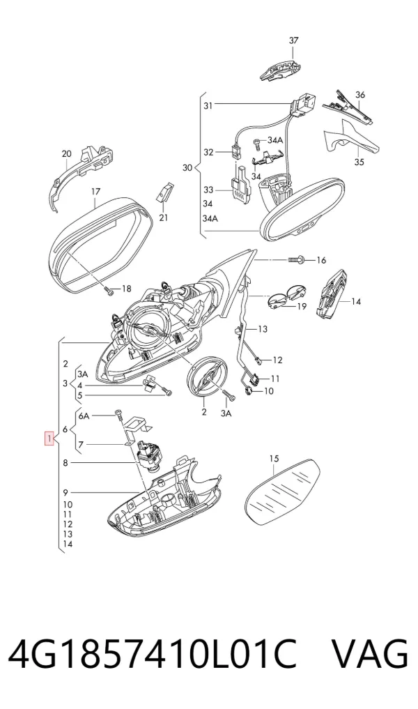 Правое зеркало 4G1857410L01C VAG