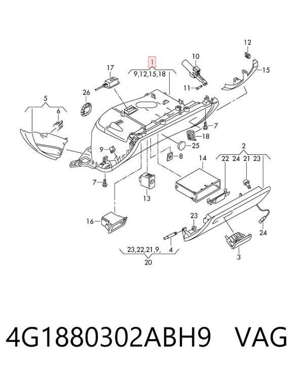 Ящик перчаточный (бардачок) 4G1880302ABH9 VAG