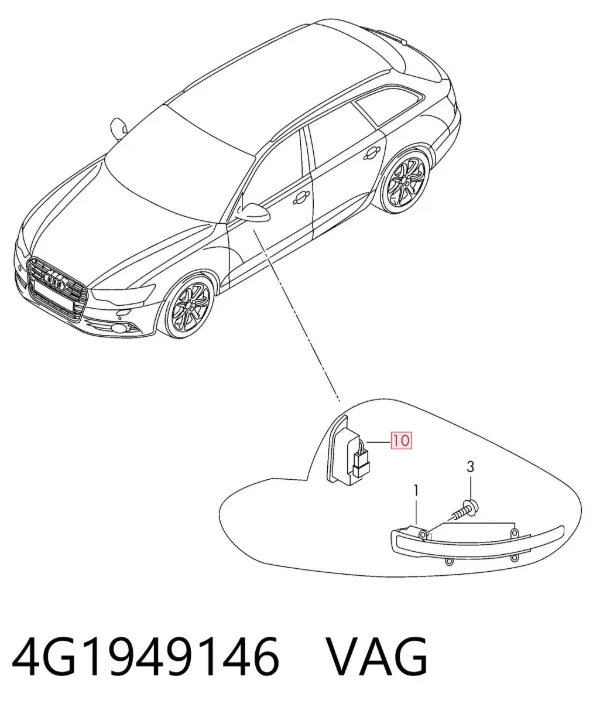 Радар смены полосы движения 4G1949146 VAG