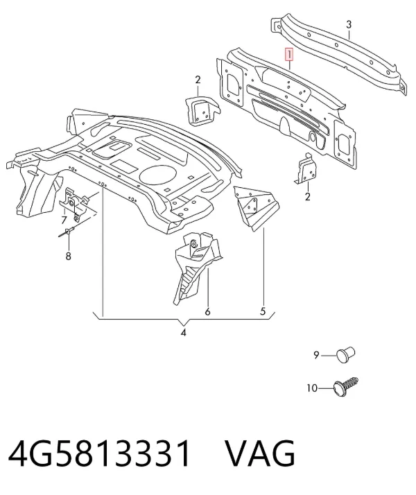 Панель багажного отсека задняя 4G5813331 VAG
