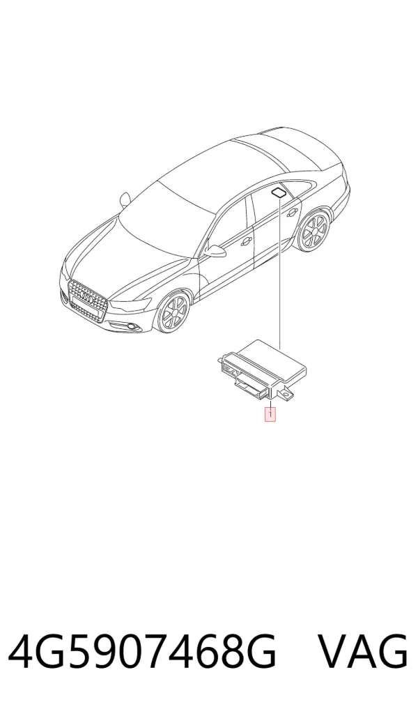 Модуль "Диагностический интерфейс" 4G5907468G VAG