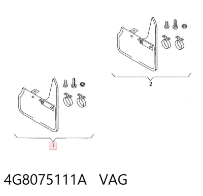 Брызговики передние, комплект VAG 4G8075111A