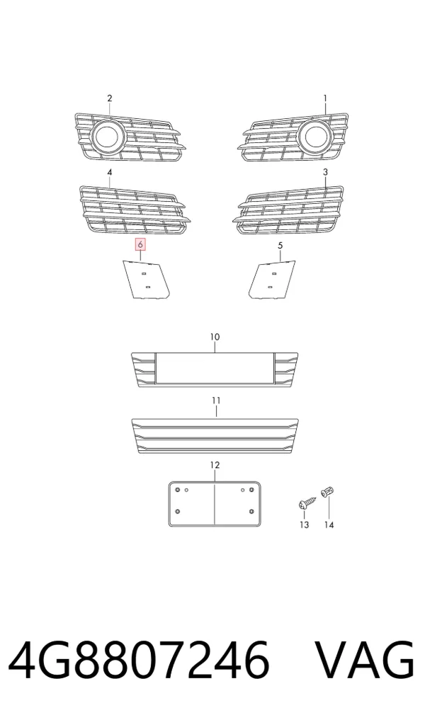  4G8807246 VAG