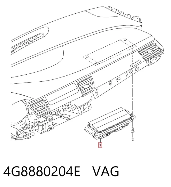 Подушка безопасности пассажира 4G8880204E VAG