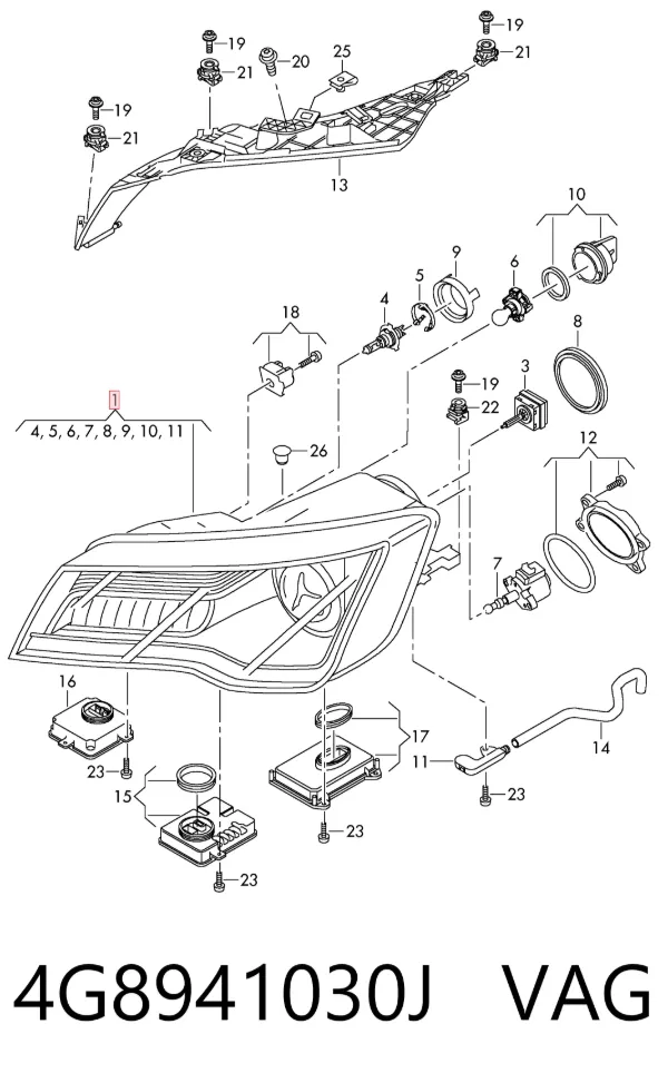 Правая фара 4G8941030J VAG