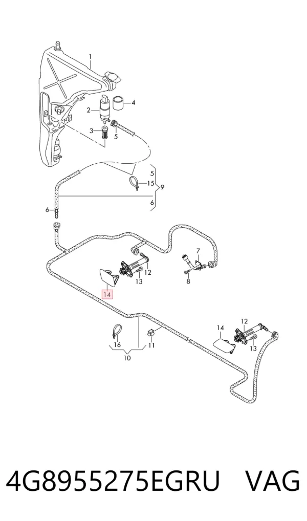  4G8955275EGRU VAG