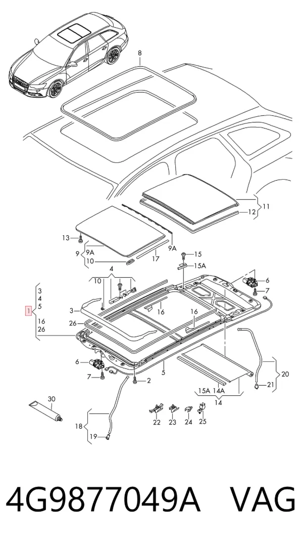 Рама люка 4G9877049A VAG