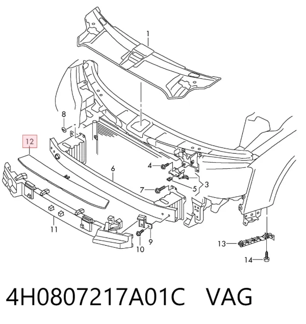  4H0807217A01C VAG