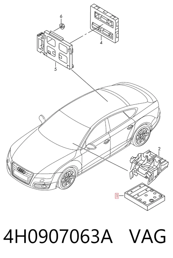 Модуль управления (ЭБУ) бортовой сетью 4H0907063A VAG