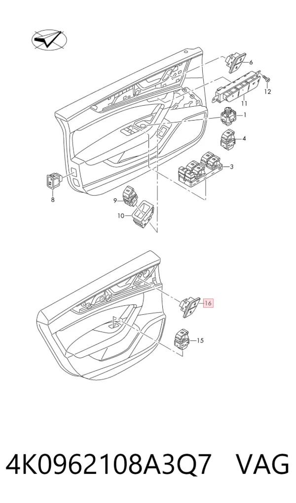 Кнопка блокировки дверей 4K0962108A3Q7 VAG