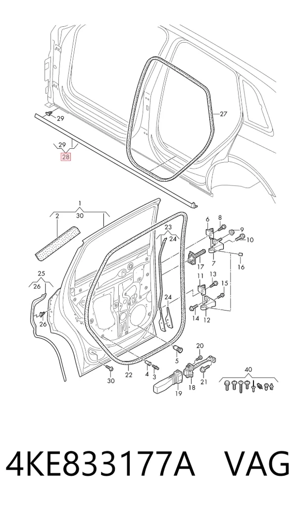 4KE833177A VAG