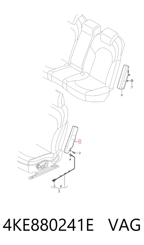 Подушка безопасности (AIRBAG) спинки сиденья левого 4KE880241E VAG