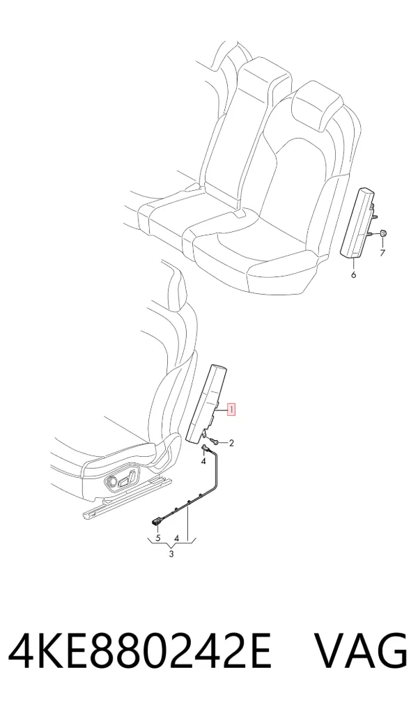 Подушка безопасности (AIRBAG) спинки сиденья правого 4KE880242E VAG
