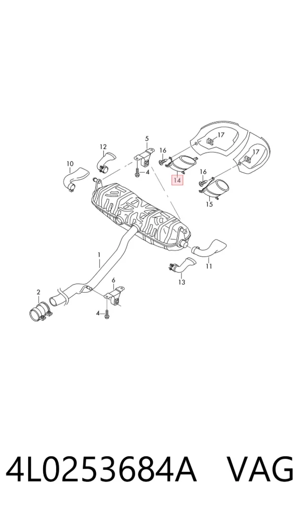 Насадка на глушитель 4L0253684A VAG