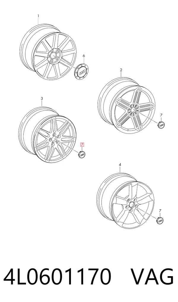 Колпаки 4L0601170 VAG
