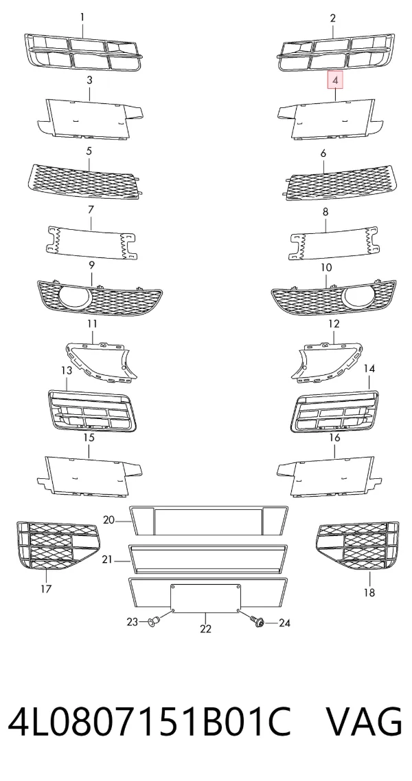 Накладка бампера переднего левая 4L0807151B01C VAG