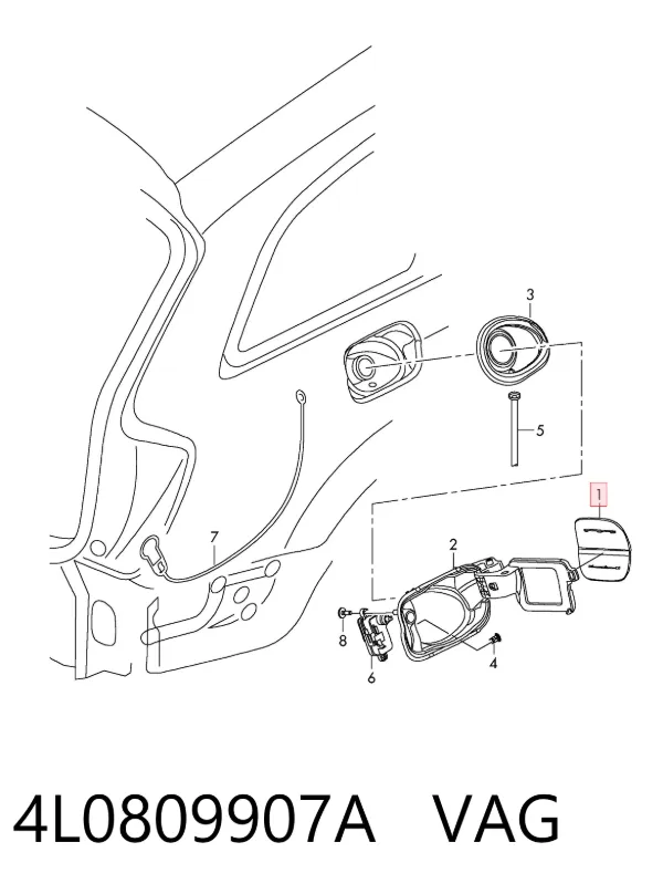 Лючок бензобака 4L0809907A VAG