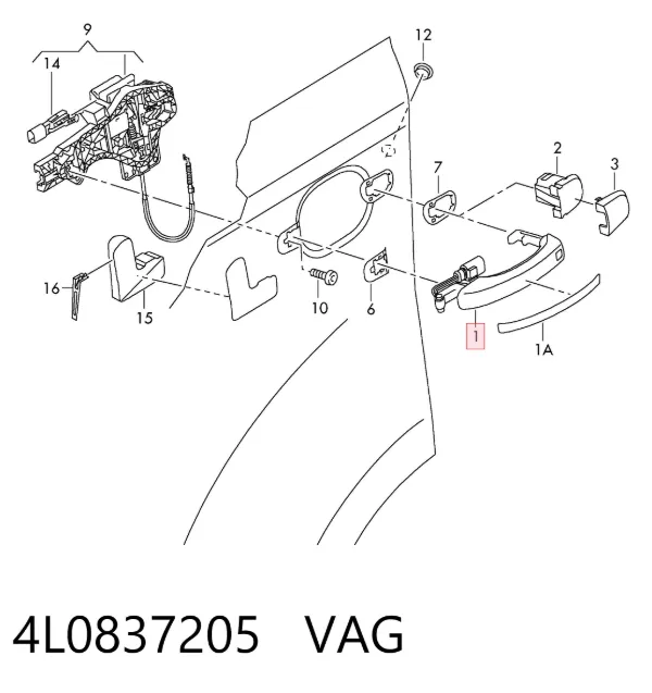 Ручка двери передней наружная 4L0837205 VAG