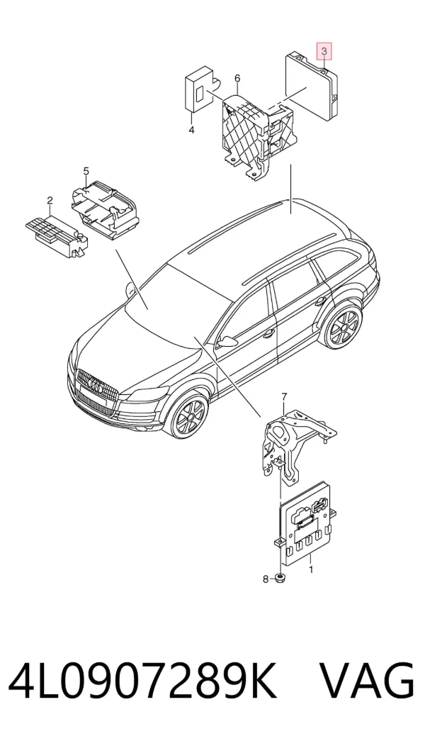 Блок управления центральным замком 4L0907289K VAG