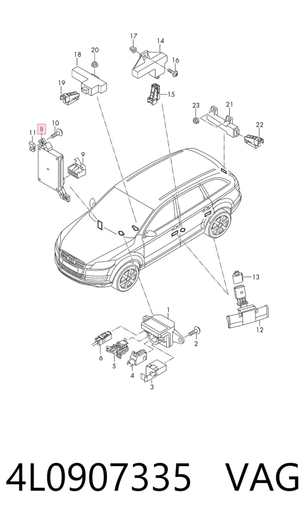 Блок управления центральным замком 4L0907335 VAG