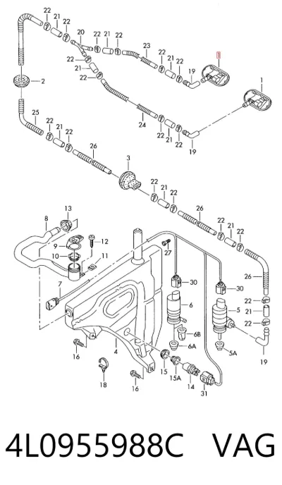 Форсунка омывателя лобового стекла VAG 4L0955988C