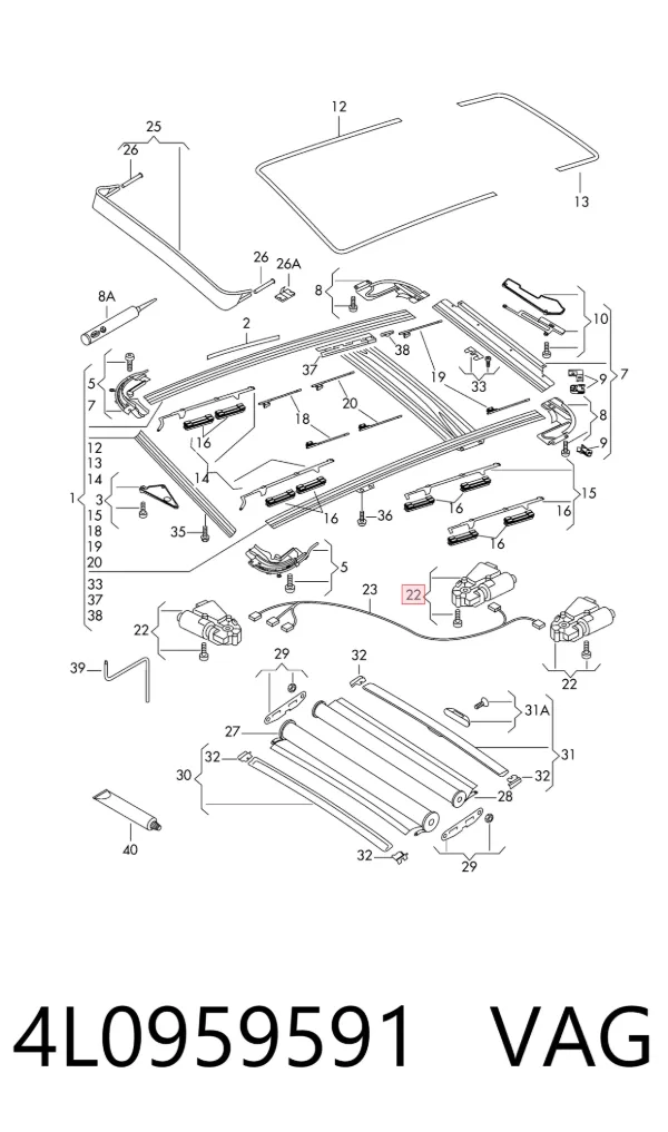 Мотор привода люка 4L0959591 VAG