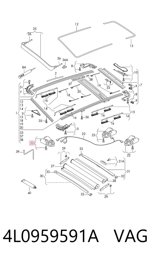 Мотор привода люка 4L0959591A VAG